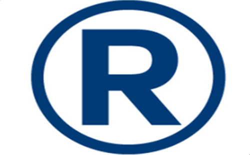 正宁2025年商标注册可以加急注册的吗